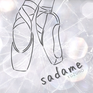 sadame
