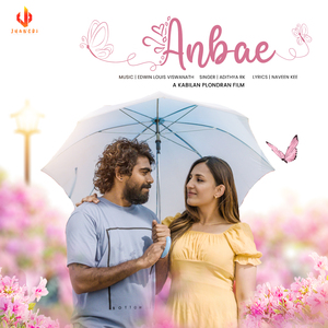 Anbae Anbae (From "Ninaivo Oru Paravai")