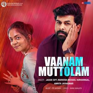 Vaanam Muttolam