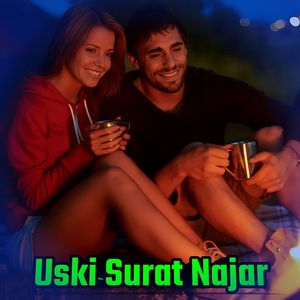 Uski Suraj Najar