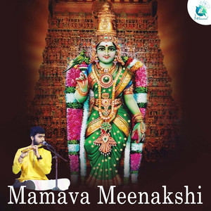 Mamava Meenakshi
