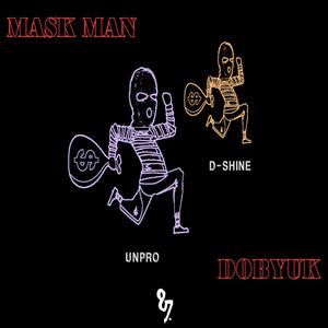 Mask Man