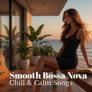 Between Us (Entre Nós)