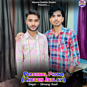 Personal Phone (Chetan Jatlav)