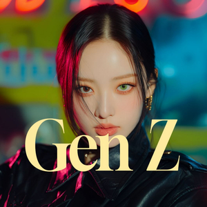 Do Not Sell Us Fake Hope