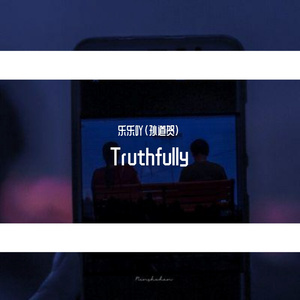 Truthfully(Cover:DOBI)