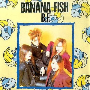 抱きしめてOnly Youth