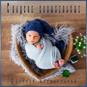 Идеальные моменты объятий