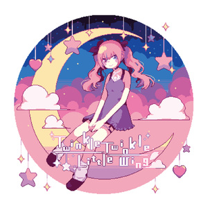 Twinkle Twinkle Little Wing