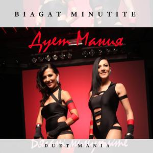 Biagat Minutite (Radio Edit)