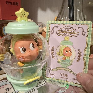 你像天使落在我身后