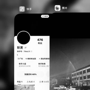 如果我们是一见钟情该多好