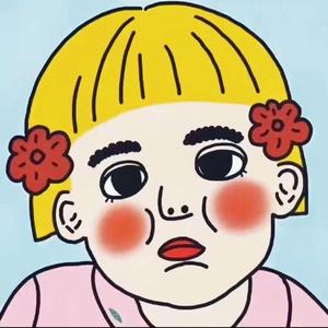 我们总是在寻找