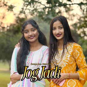 Jog Jadi