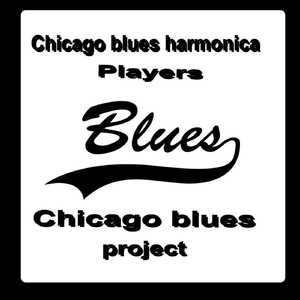 Caldonia (Instrumental)