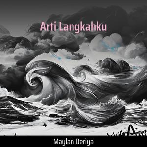 Arti Langkahku