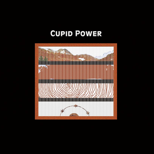 タイムイーター