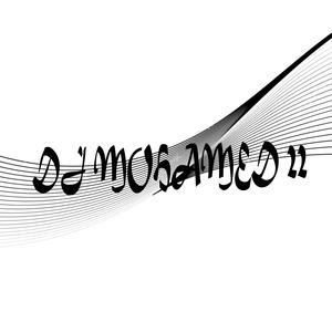 Roça o Bundao no Meu Meiota