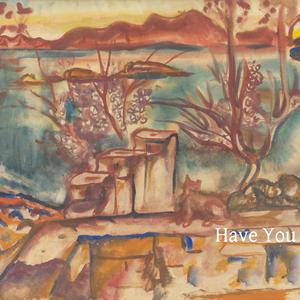 There Is No Ice Here