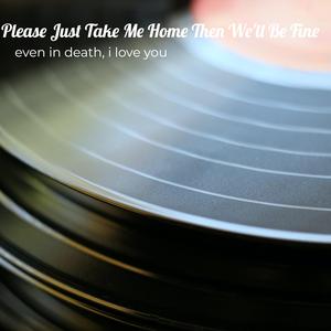 Nothing Left for U and Me