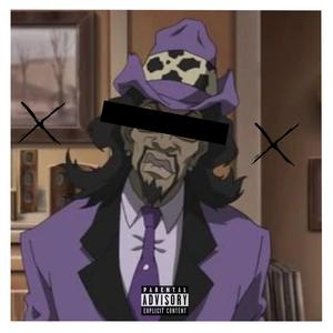 Pimpin' Ain't Easy (feat. Ricky Clutch)