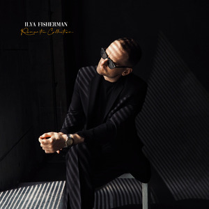 Настоящая (Скит)