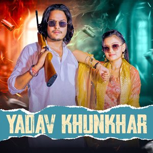 Yadav Khunkhar
