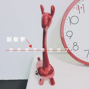 突然就不想说话了