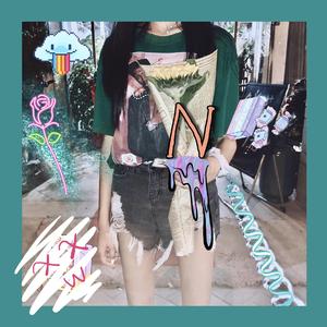 N (prod by. "LGlywww“)