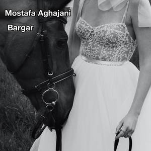 Bargar