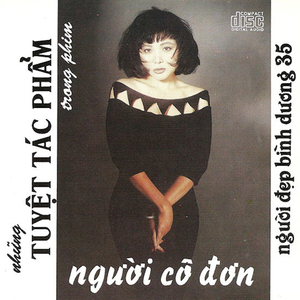 Nghẹn Ngào