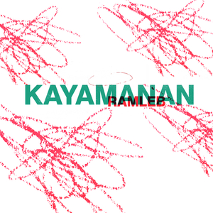 Kayamanan
