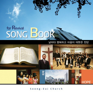 술 취하지 말라