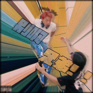 别啊 兄弟！！（PROD.GAXILLIC）