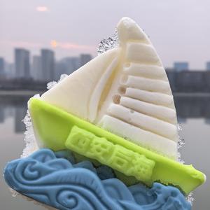 紫霞三路（陕西话版）