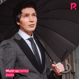 Munir oy (Remix)