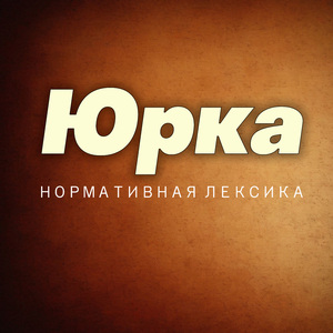 Пулемётчик