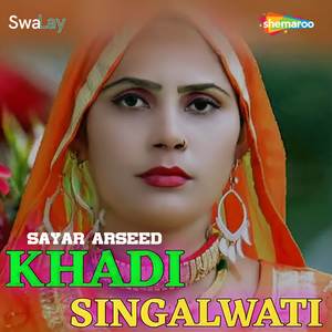 Khadi Singalwati