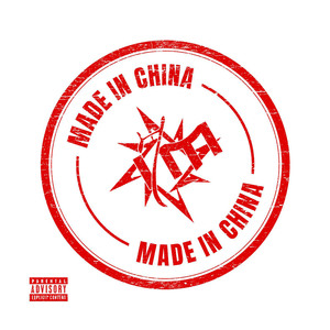 Made in China