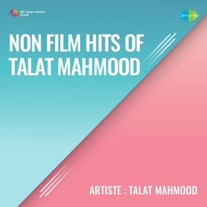 Humne Kisi Ki Ankhon