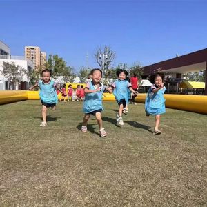 开心拦截