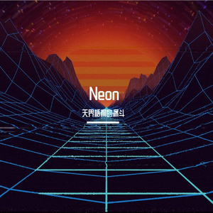 neon