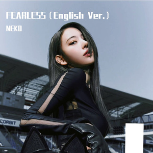 FEARLESS (English ver.)