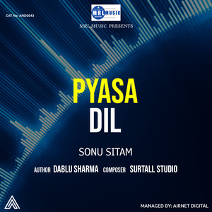 Pyasa dil
