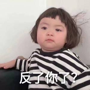 不要忘记我爱你