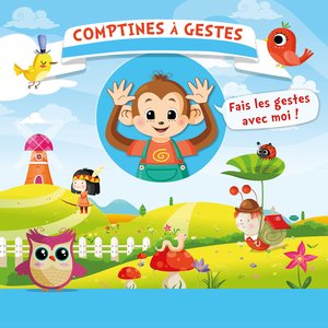 Le petit ver de terre