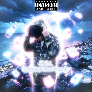 悲伤围绕着(prod by 7hillin )