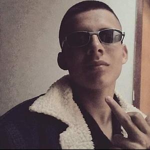 ILUMINADO MC PRIVILIGIADO