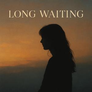 Долгое ожидание