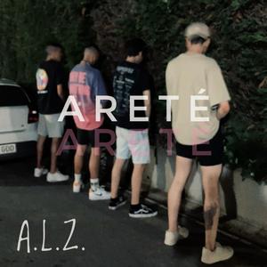 Areté